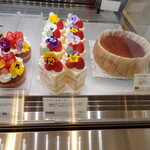 ICHiE - 