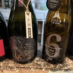 珊瑚ダイニング オフショア - 