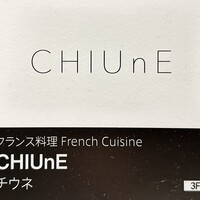CHIUnE - 