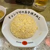 らーめん チョンマゲ 大阪梅田店