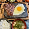 感動の肉と米 瑞穂店