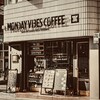 MONDAY VIBES COFFEE