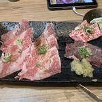 焼肉黒丸 - 
