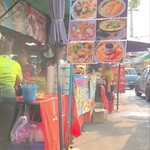 Tak Thai Food - 