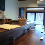 Bisutorokoume - 店内