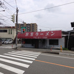 双葉ラーメン - 