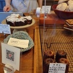 クロフトベーカリー - 