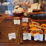 クロフトベーカリー - 