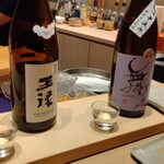 すしやのたい悟 - 日本酒５０ｃｃ飲み比べ