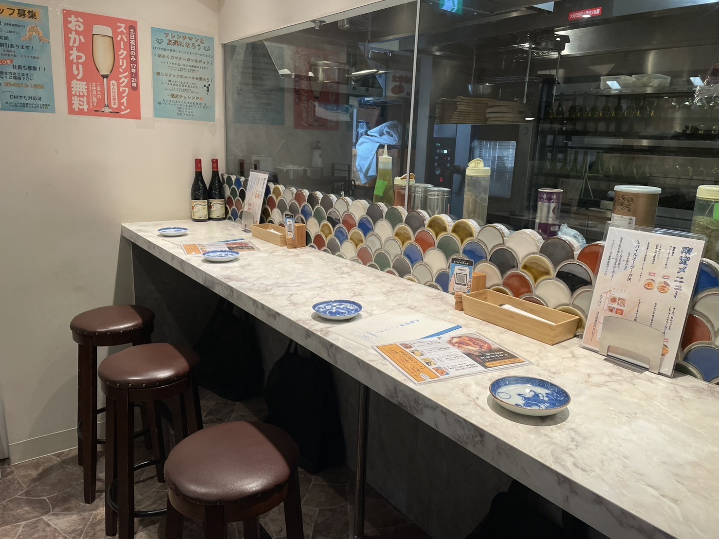 フレンチマン メニュー写真 : 大衆酒場 フレンチマン なんばウォーク店