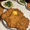 Figlmüller - 