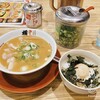 ラーメン横綱 柏店