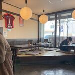 一心亭 - 