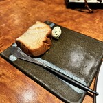 restaurant mamagoto - 