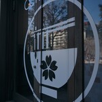 らーめん これこれ - 