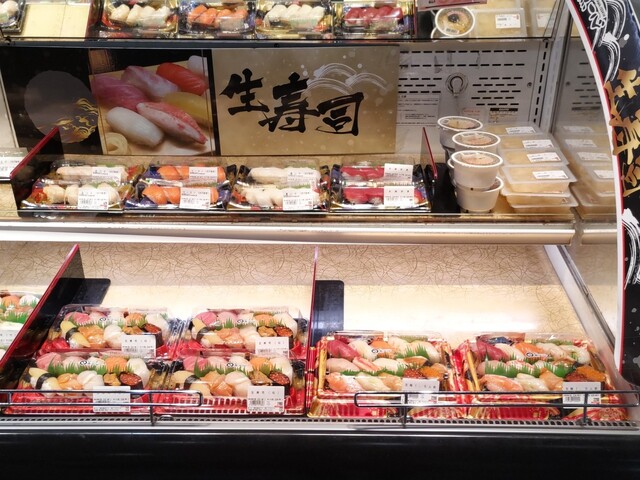 食事処 魚一心 - 小樽築港（丼）の写真