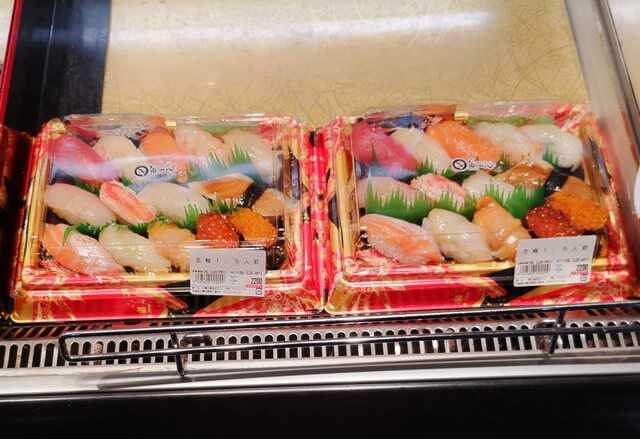 食事処 魚一心 - 小樽築港（丼）の写真