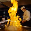 ホテルオークラレストラン名古屋 鉄板焼 さざんか - 
