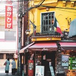 クレープリー・アルション - 