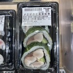 ちよだ鮨 - 