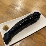 さしみや五坪 - 