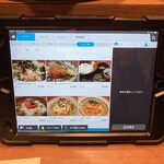 喜酒快膳 夢玄 - 