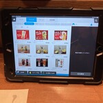 喜酒快膳 夢玄 - 