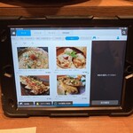 喜酒快膳 夢玄 - 