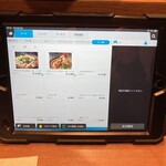 喜酒快膳 夢玄 - 