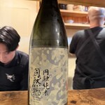 立呑み とだか - 