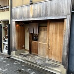 祇園ろはん - お店の入口◎