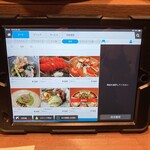 喜酒快膳 夢玄 - 