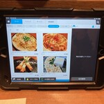 喜酒快膳 夢玄 - 