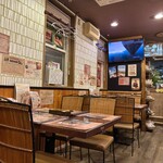 アーユーボーワン - 