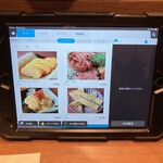 喜酒快膳 夢玄 - 