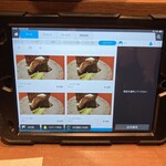 喜酒快膳 夢玄 - 