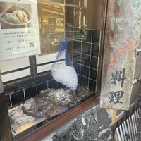 いせ源 - 