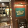 サンボア 銀座店