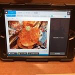 喜酒快膳 夢玄 - 