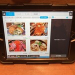 喜酒快膳 夢玄 - 