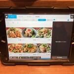 喜酒快膳 夢玄 - 