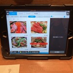 喜酒快膳 夢玄 - 