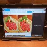 喜酒快膳 夢玄 - 