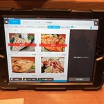 喜酒快膳 夢玄 - 