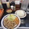 キッチンABC 西池袋店