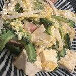 沖縄ばる こざんちゅ - 