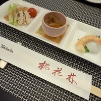 中国料理 桃花林 - 