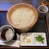ご馳走や 豆助
