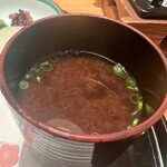 熱海　大観荘 - 