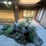 熱海　大観荘 - 